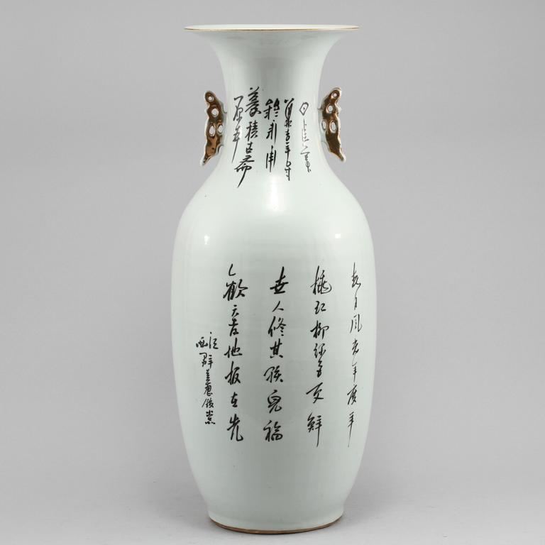 URNA, porslin, Kina, 1900-tal.