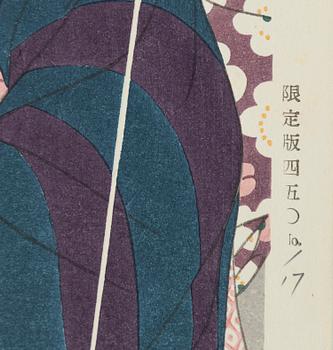 Torii Kotondo, “Ame” (Rain), latter half of the 20th century.