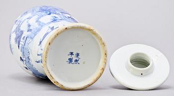 VAS, porslin, Kina, 1900-talets första del.