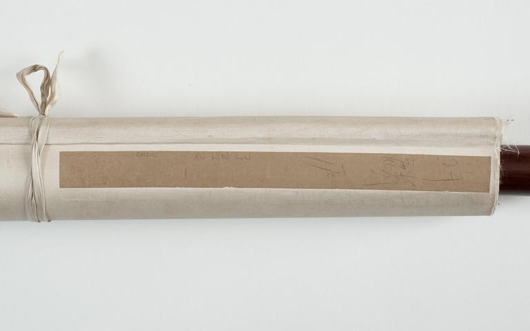 Xu Linlu, Flowerpot with Red Chrysantemum.