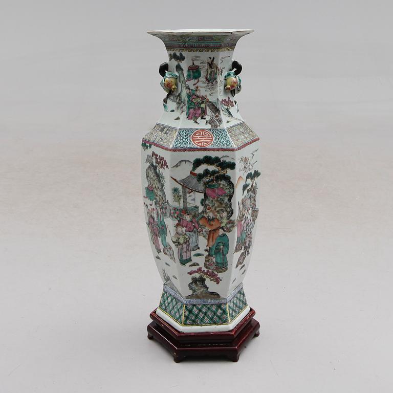 GOLVVAS, porslin, Kina, 1800-tal.