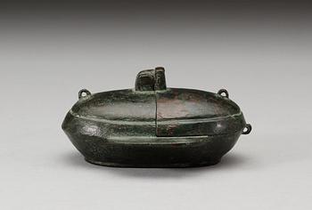 A ritual bronze drinking vessel, Han dynasty (206 BC - 220 AD).