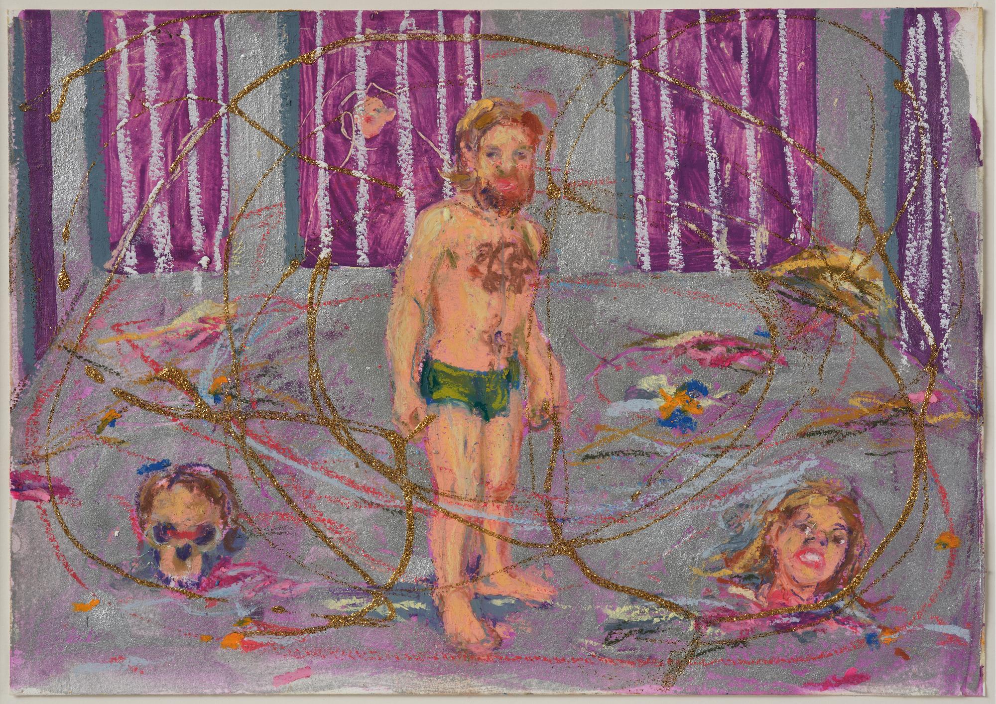 Linn Fernström, "Galler rum".