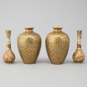 Four Japanese Satsuma miniature vases, first half of 20th Century.