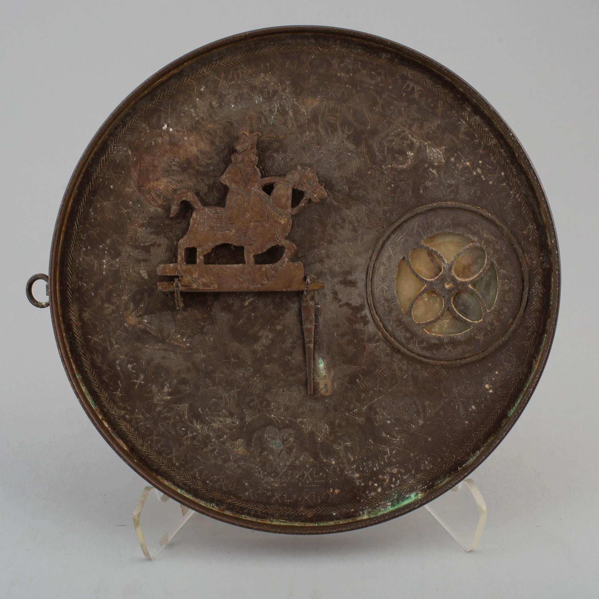 A 19th century sundial.