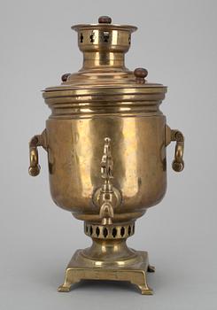 SAMOVAR, Ryssland, Tula 1800-talets slut.