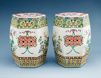 A pair of famille rose garden seats, late Qing dynasty.