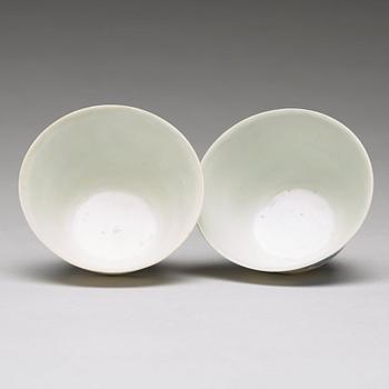 A pair of blue and white cups, Ming dynasty, 17th Century.