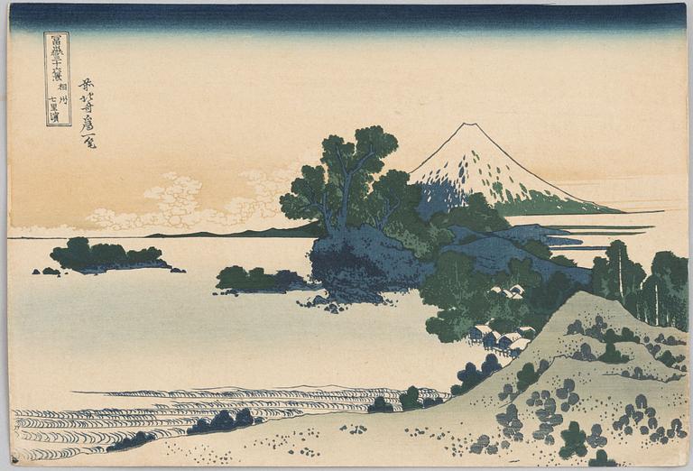 Katsushika Hokusai,.