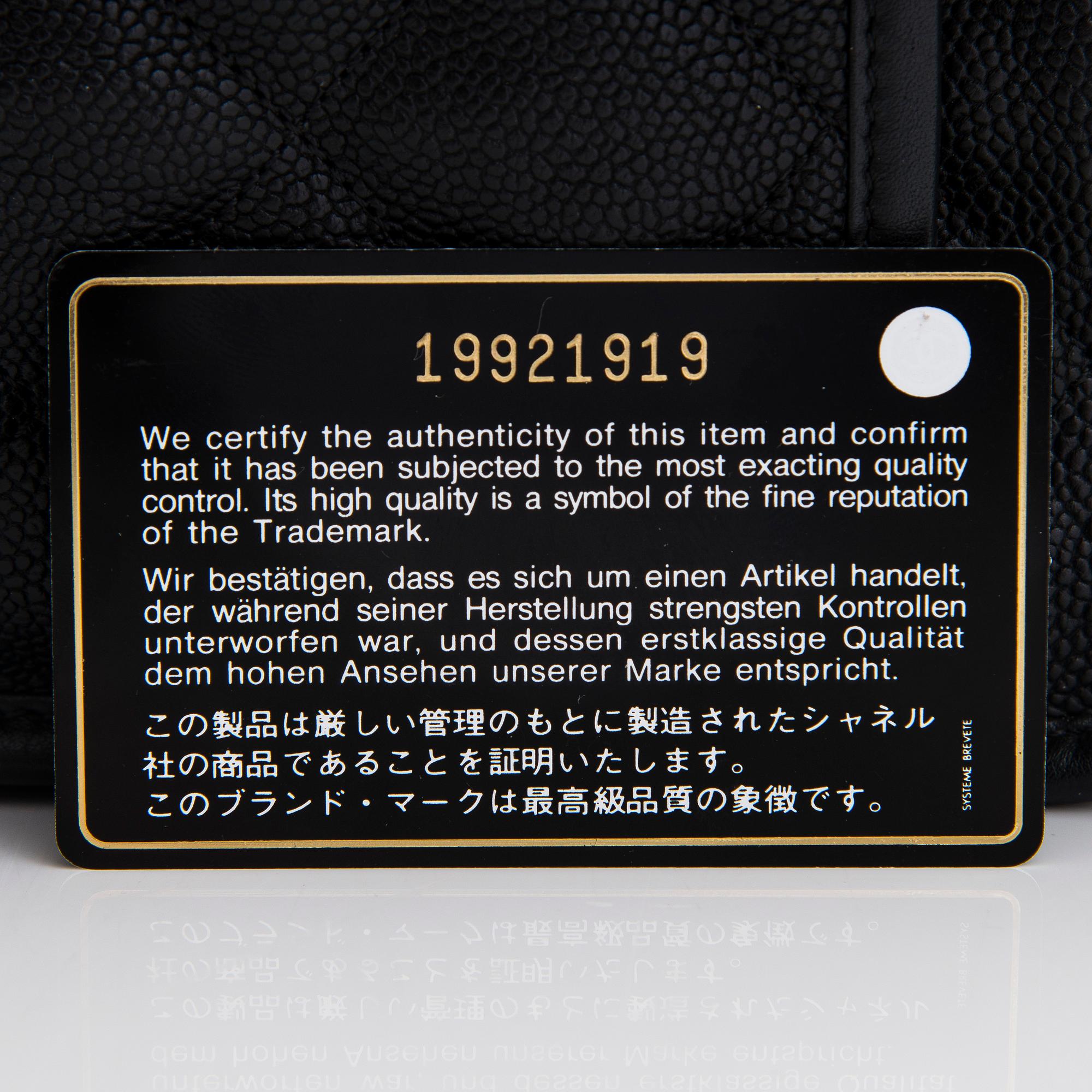 Chanel, "French Riviera Flap bag", väska, 2014.