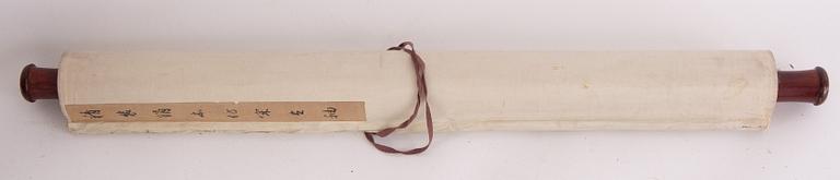 RULLMÅLNING, tusch och färg på siden, Kina, 1950/60-tal.