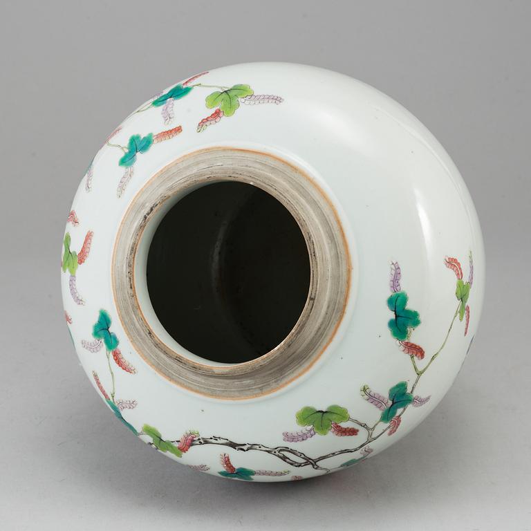 A Chinese famille rose jar, 20th century.