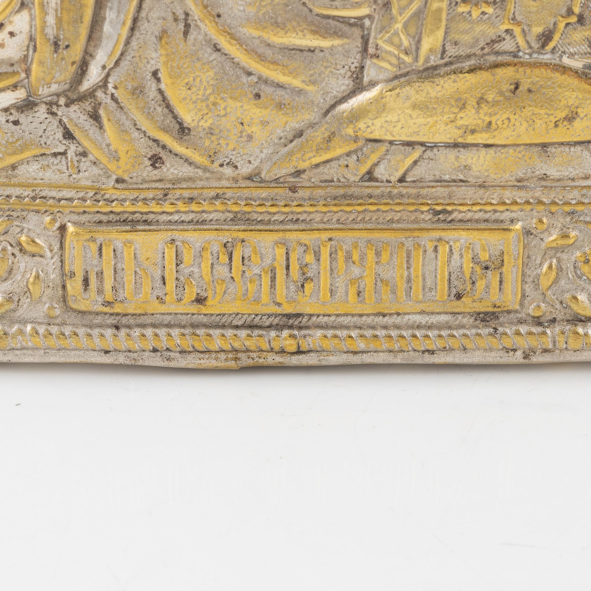 Icon with silver plate, late 19th/early 20th century.