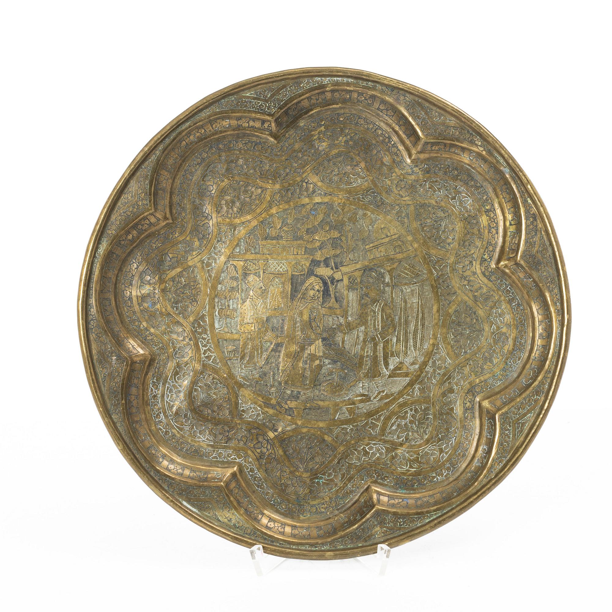 A Perisan brass tray, late Qajar dynasty /early 1900s.