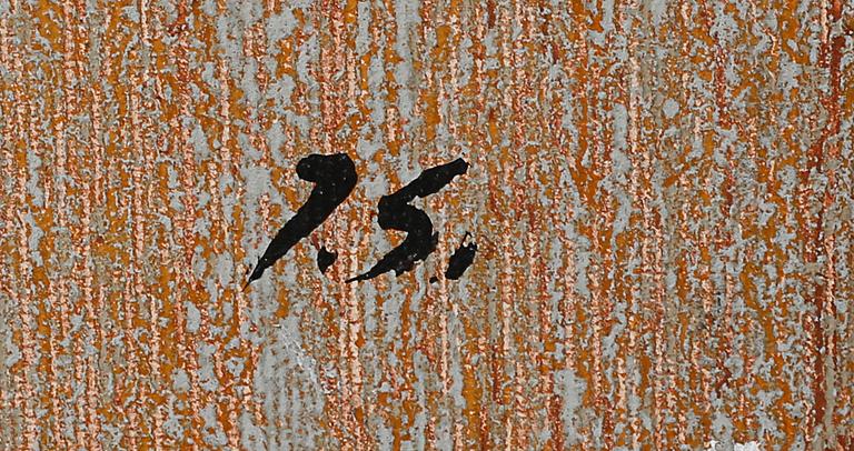 JUAN SOTOMAYOR, olja på duk, monogramsignerad, signerad och daterad à tergo, 1990.