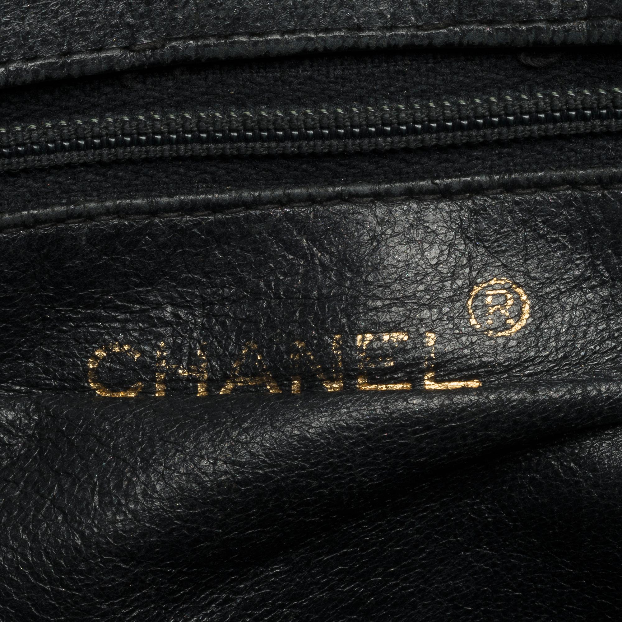 VÄSKA, Chanel.