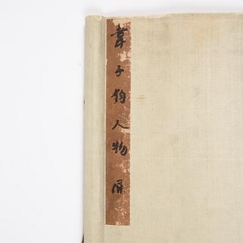 Wei Jian (Kina, 1800-tal), två målningar, Figurscener i landskap.