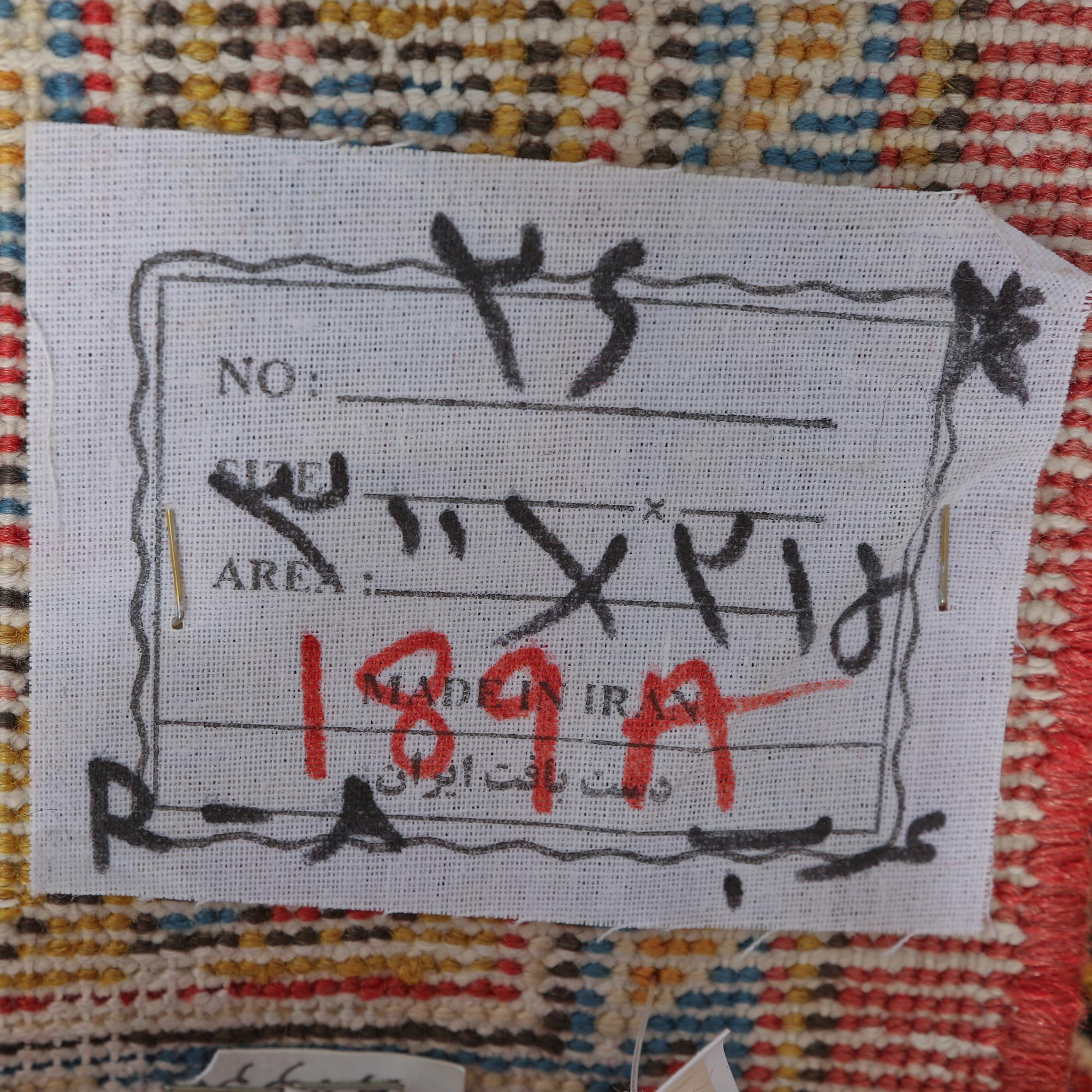 MATTA, orientalisk, modern tillverkning, 300x 212 cm.