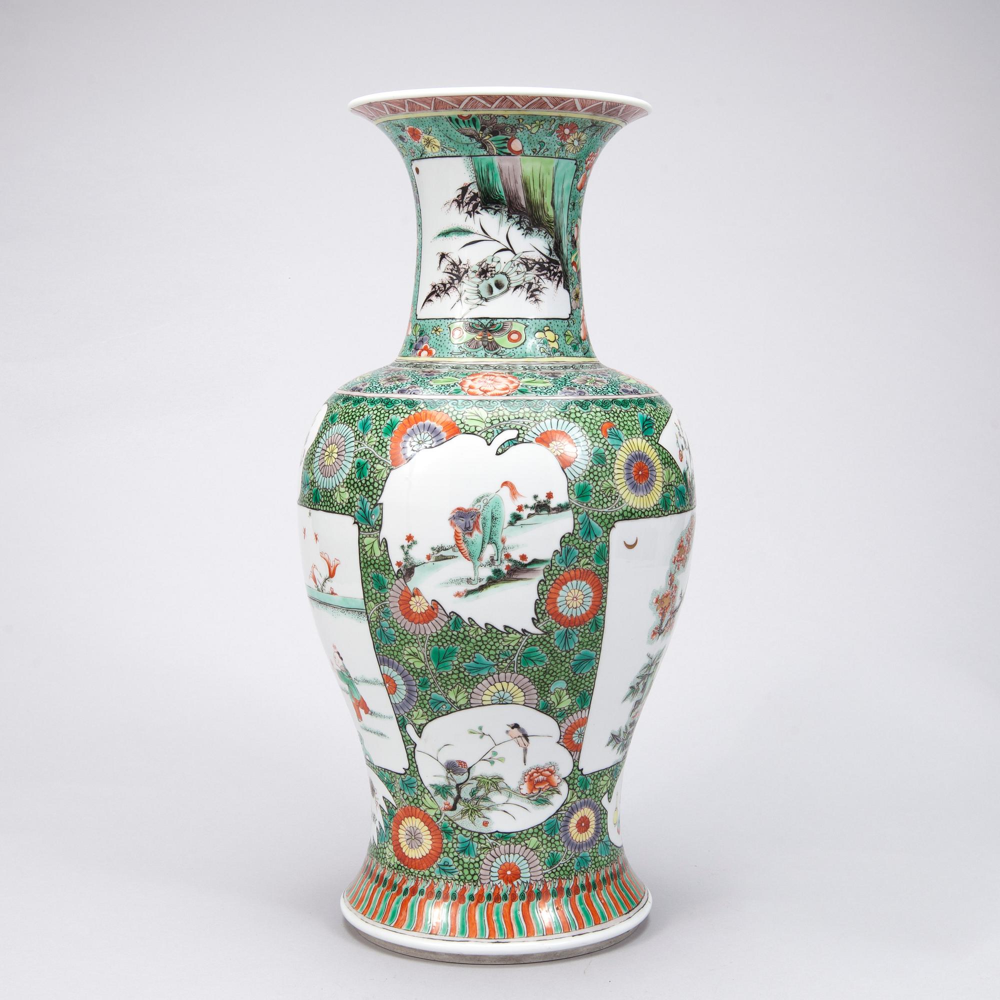 VAS, porslin, Kina tidigt 1900-tal.