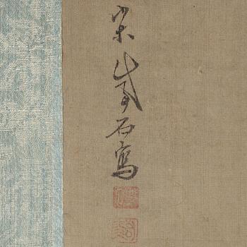 OKÄND KONSTNÄR, kakemon, med två porslinstyngder, Japan 1900-tal.
