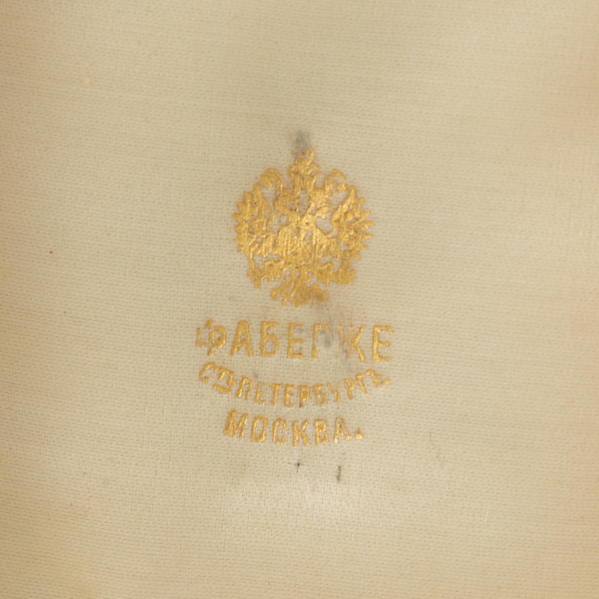 A case, marked Fabergé.