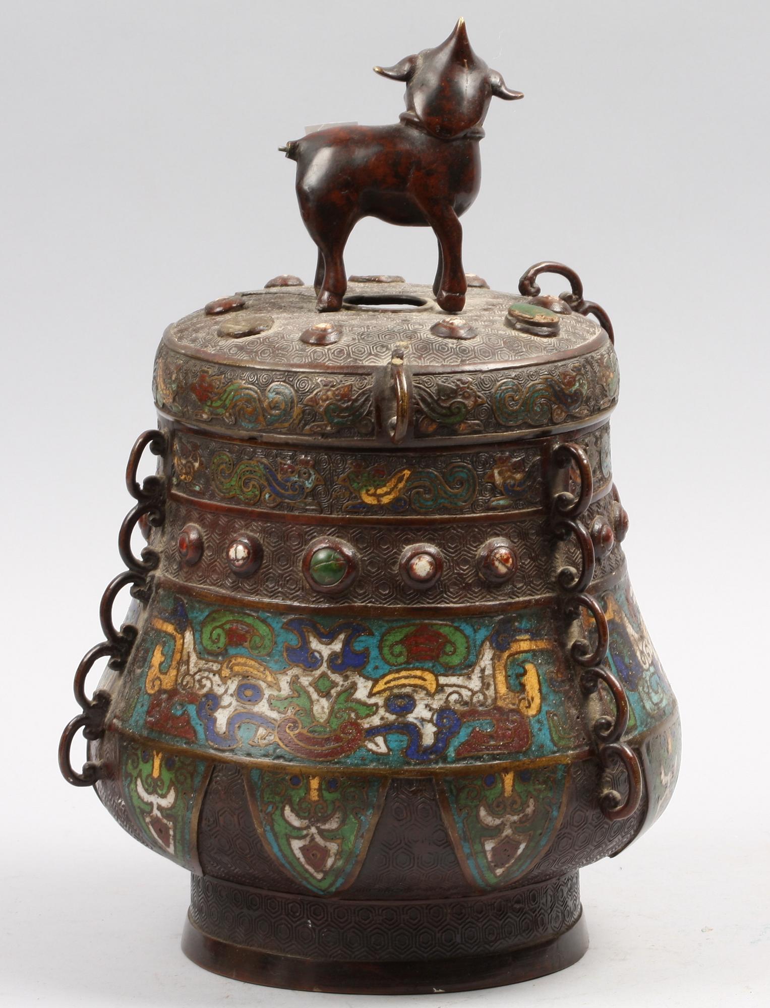 LOCKURNA, metall, emalj, 1900-tal.