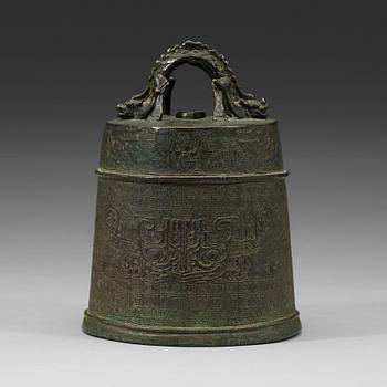TEMPELKLOCKA, brons. Sen Ming dynasti (1368-1643).