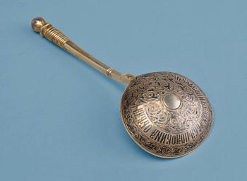 A SPOON, 84 silver, niello. Moskow 1867. Weight 94 g.