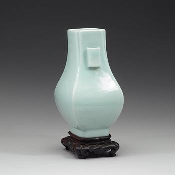 VAS, porslin. Qingdynastin med Guangxus sex karaktärers märke och period, (1874-1908).
