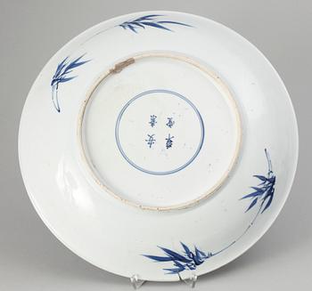 FAT, porslin, Kina, troligen 1800-tal.