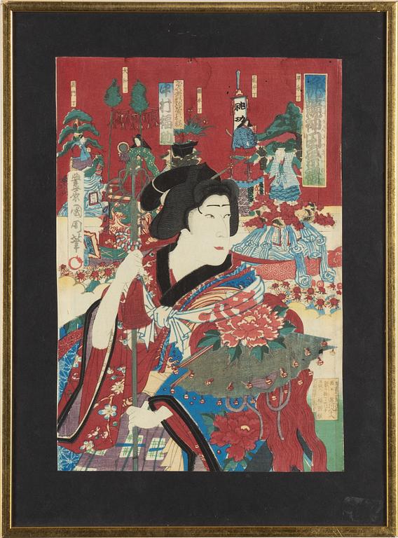 Toyohara Kunichika,