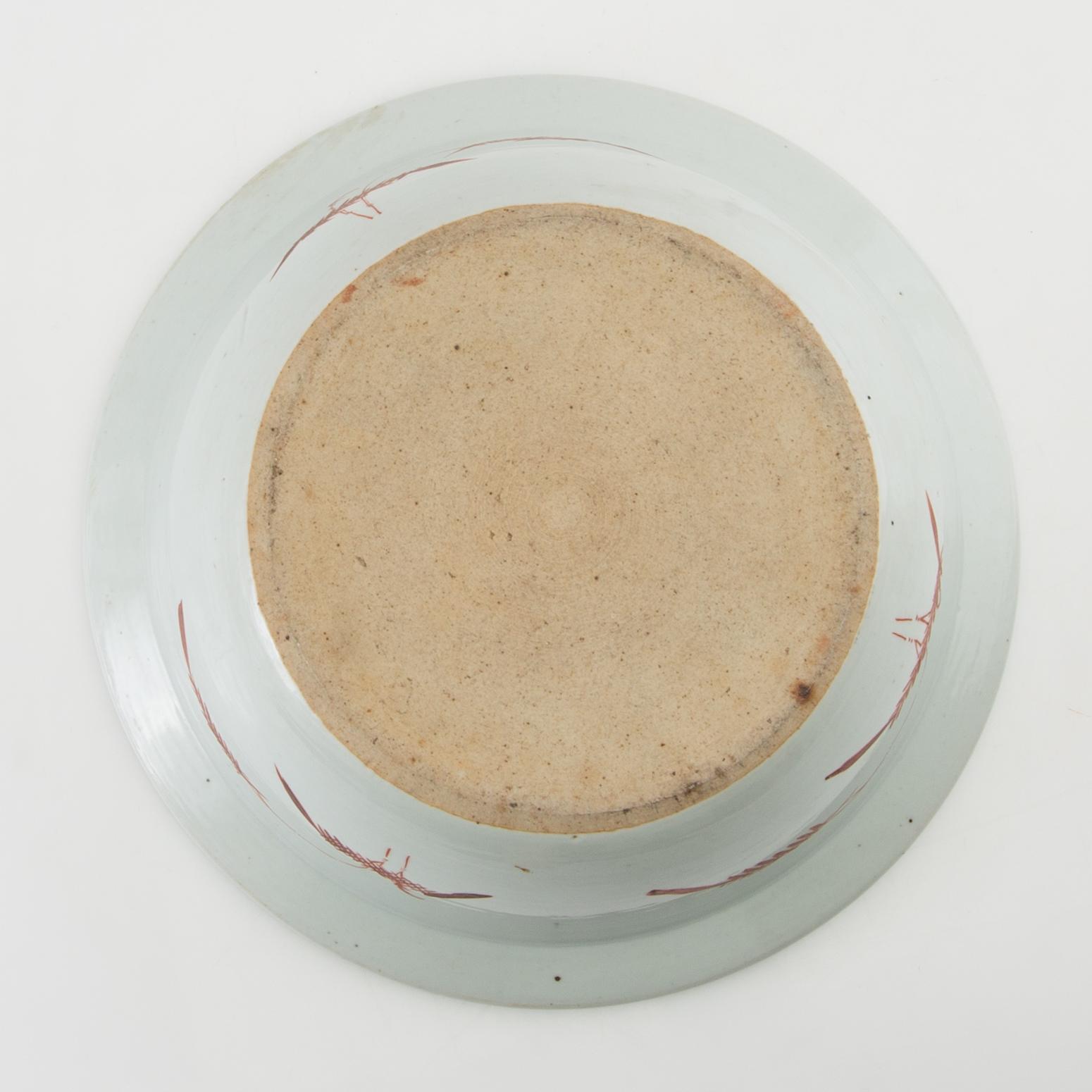 Wash basin China 20th century porcelain.