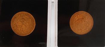 MYNT, 2 st, 1 Pond, Sydafrika, 1896 samt 1898. Vikt 8 + 8g.