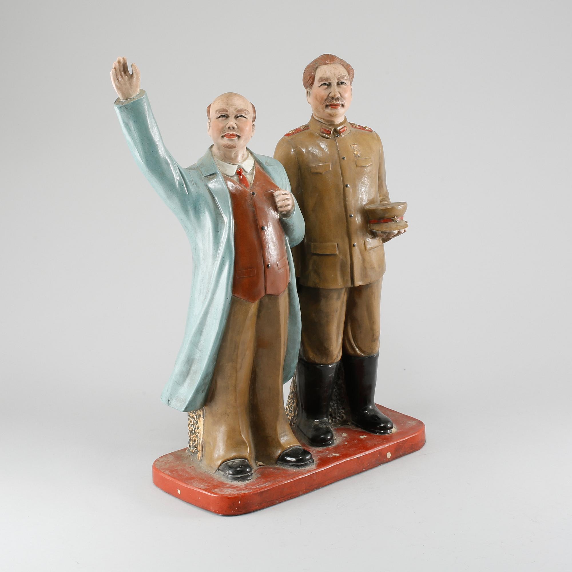 FIGURIN, porslin, troligen Kina, modern tillverkning.
