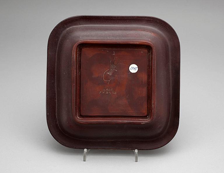 FAT, Farstagods, Wilhelm Kåge, Gustavsberg Studio 1945.