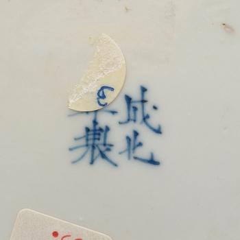 A group of six blue and white dishes, Qing dynasty, Kangxi (1662-1722).