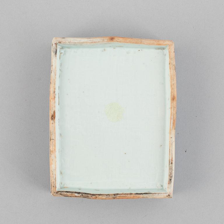A blue and white porcelain lidded box, China, 20th century.