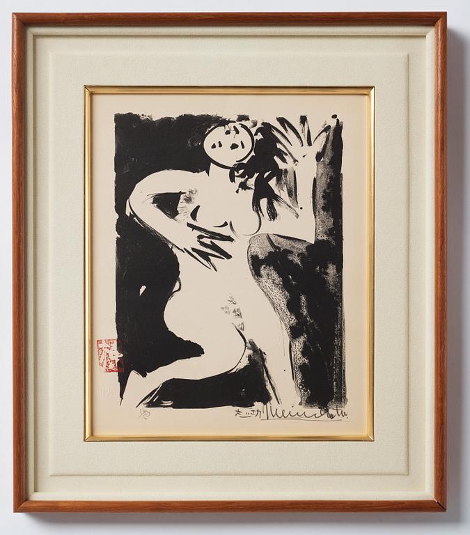 Shiko Munakata, Running nude.