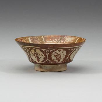 SKÅL. Lergods med lysterdekor. "Kashan style", Iran 1200-tal. Diameter 14,8-15 cm.