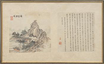 Unidentified artist, Temple in mountainous landscape, China, late Qing dynasty / around 1900.