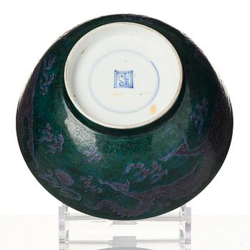 Skål, porslin. Qingdynastin, Kangxi (1662-1722).
