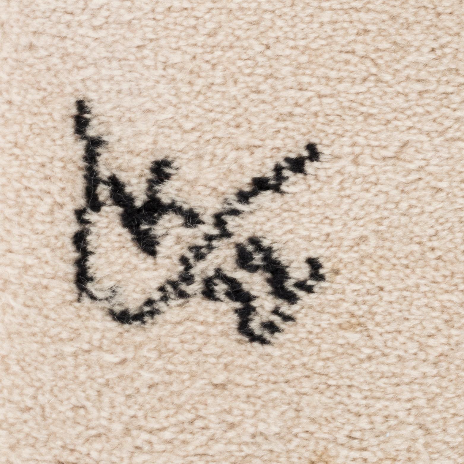 A carpet after Wassily Kandinsky by Ege Art line, Denmark 1988 ca 203 x 140 cm.