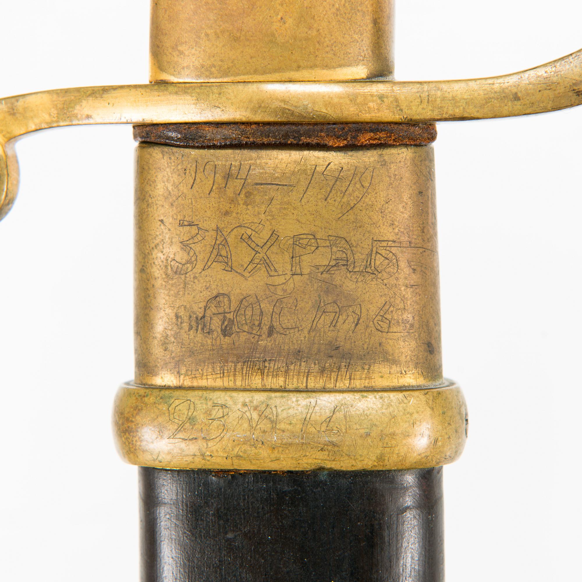 An Imperial Russian dragoon officer's shashka m 1881-1909, manufacturer's mark Zlatoust.