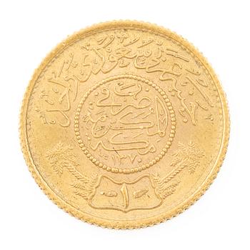Guldmynt, Saudiarabien, 1 Guinea, 1370 (1950/51).