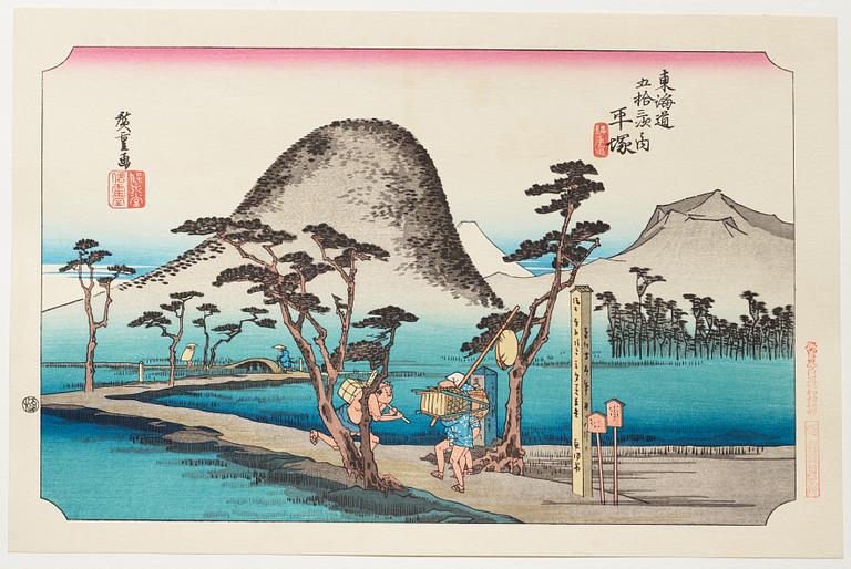 ANDO HIROSHIGE, senare avdrag, mapp, "The fifty-three stations on the tokaido", utgiven av Kata Hanga Kenkyujo.