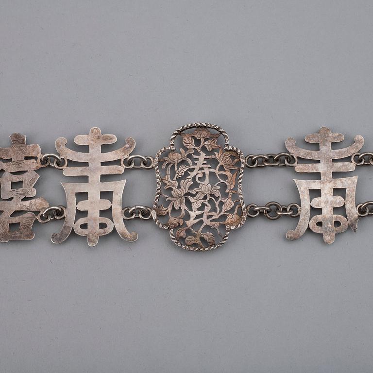 A Chinese silver belt, Luen Hing, Shanghai, China, circa 1875-1930.