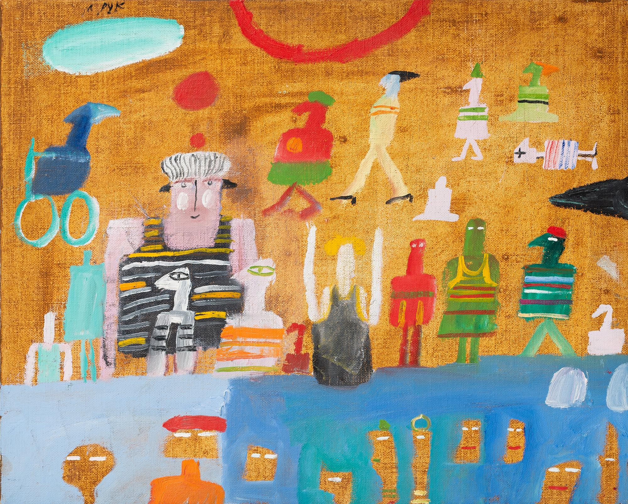 Madeleine Pyk, "Strandliv".