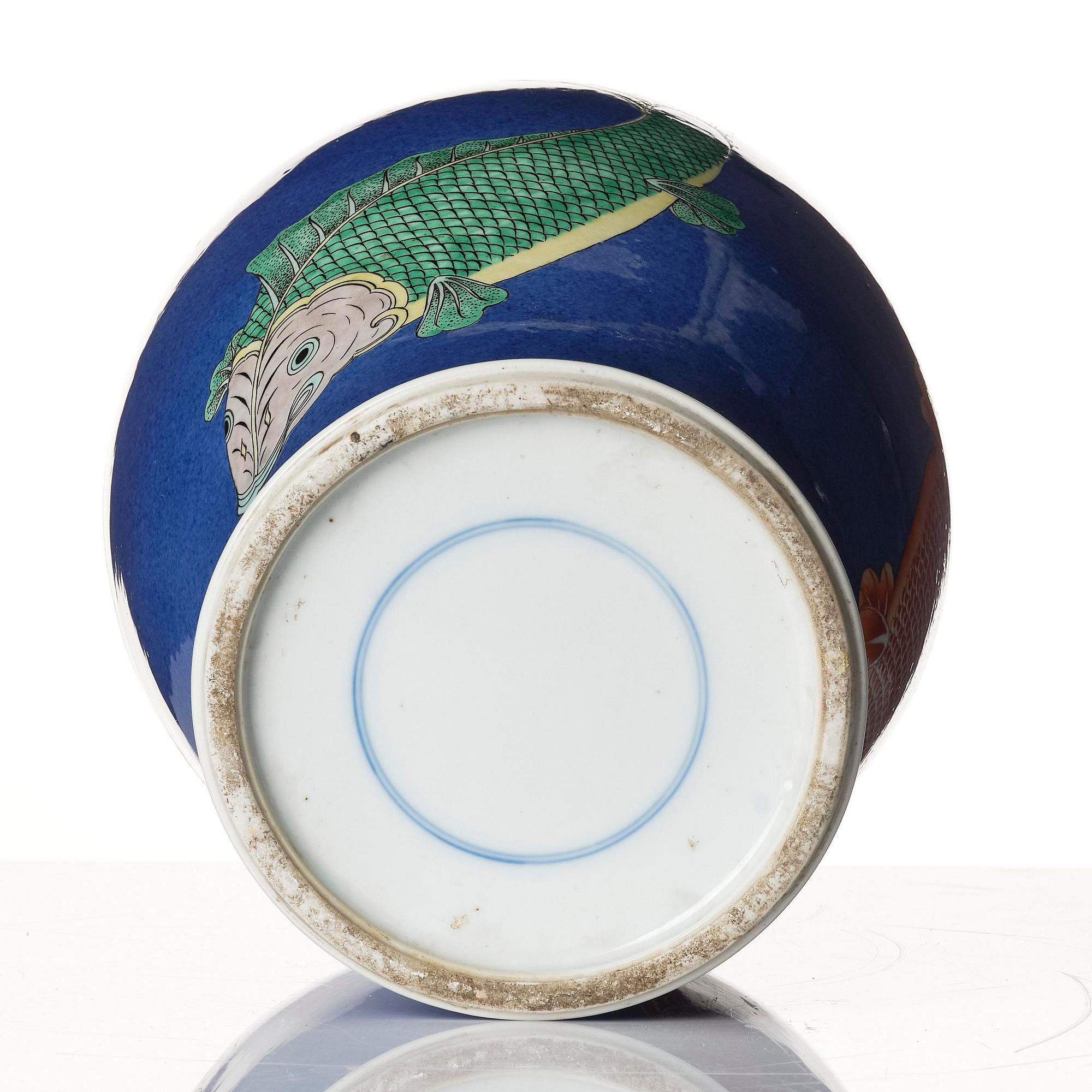 A powder blue and enamelled 'fish' vase, late Qing dynasty.