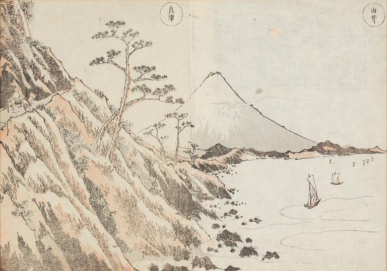 Katsushika Hokusai,