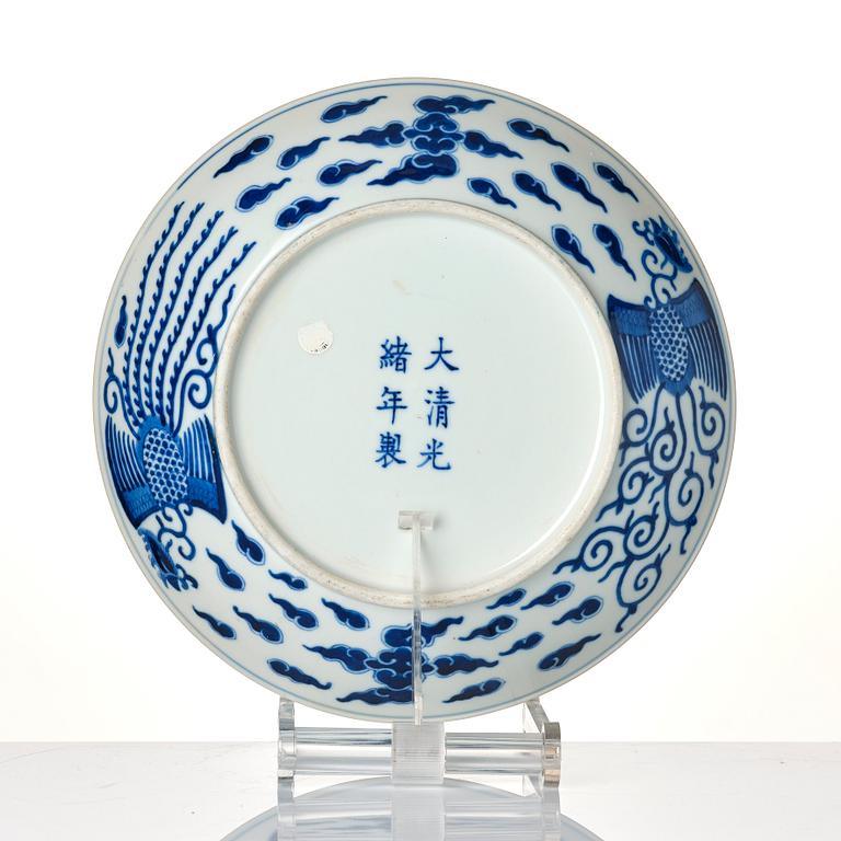 A blue and white phoenix dish, Qing dynasty, Guangxu mark and period (1875-1908).